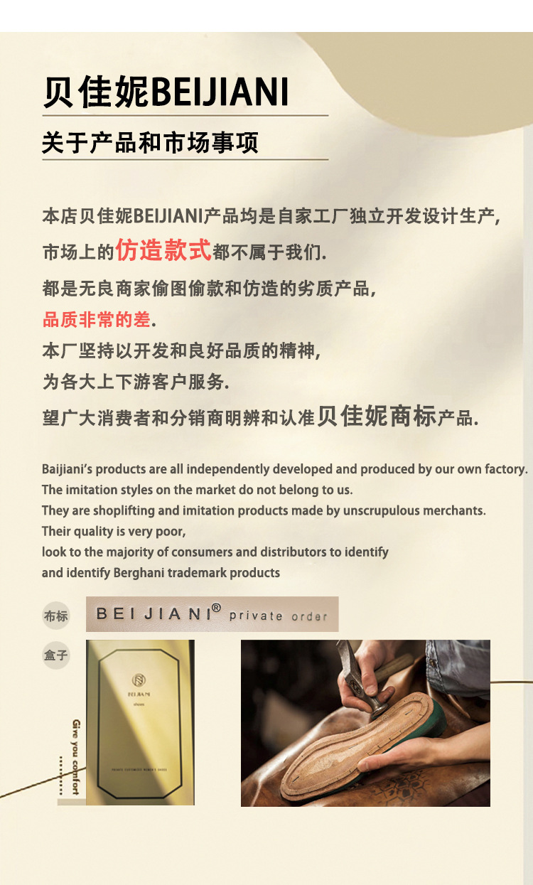 333-23 珍珠水钻凉鞋女外穿一字带粗跟方头羊皮中跟后绊带玛丽珍详情16