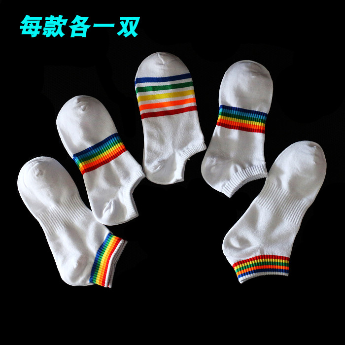 5双装组合彩虹条纹袜子男袜休闲运动袜个性潮船袜短袜春夏季薄款详情17