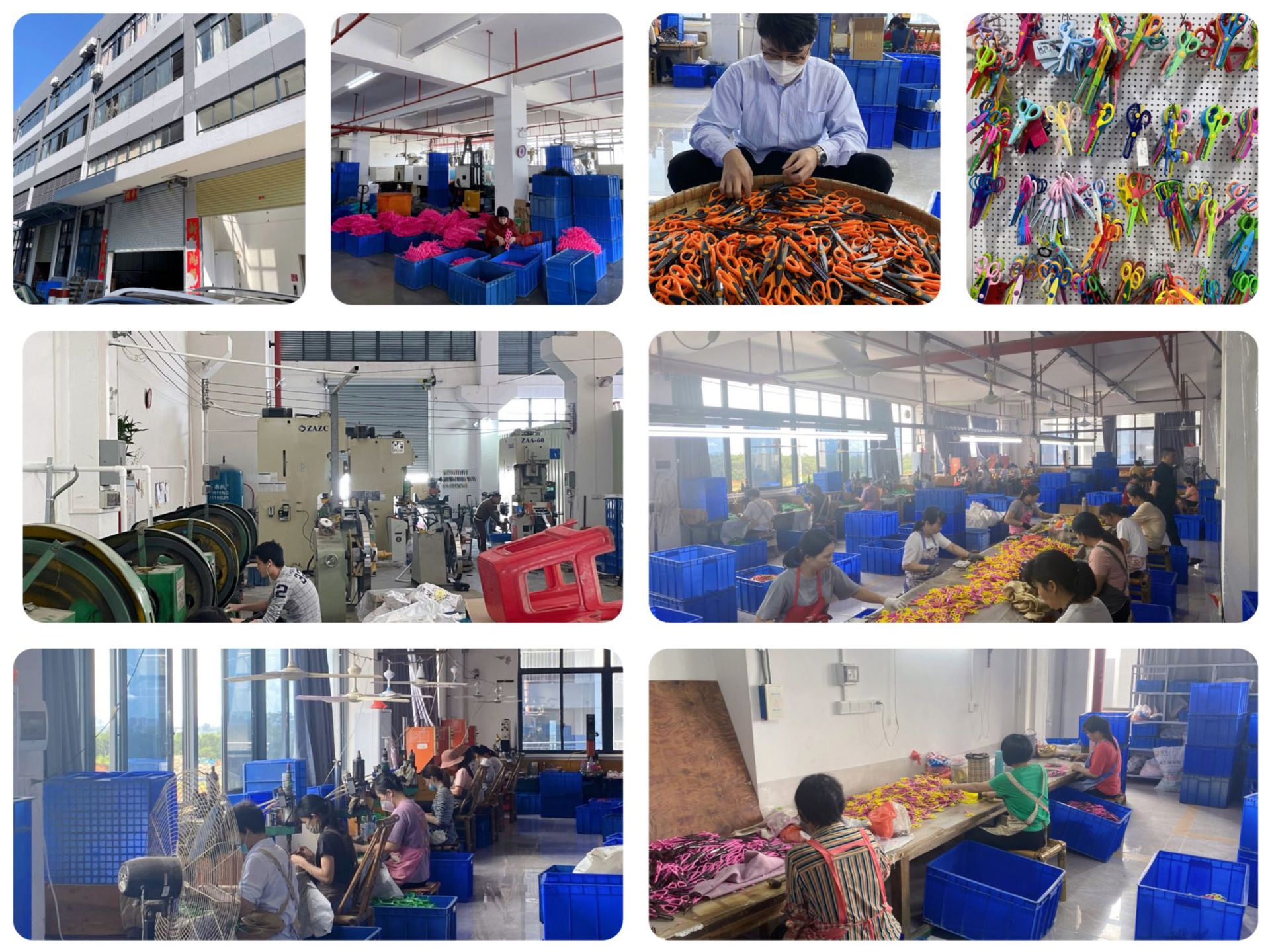 儿童安全剪刀剪纸五寸花边剪刀幼儿卡通塑料DIY不刮手花型剪刀详情18