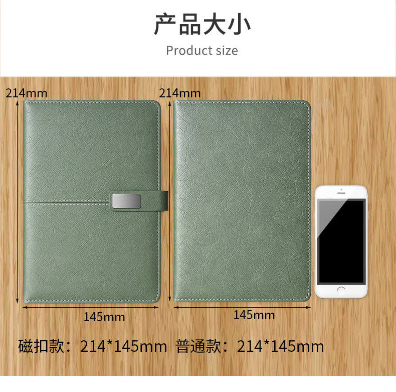 Customized A5 business notebook gift box set, high-end office notebook with high appearance level, as a gift for corporate year-end parties pic 12