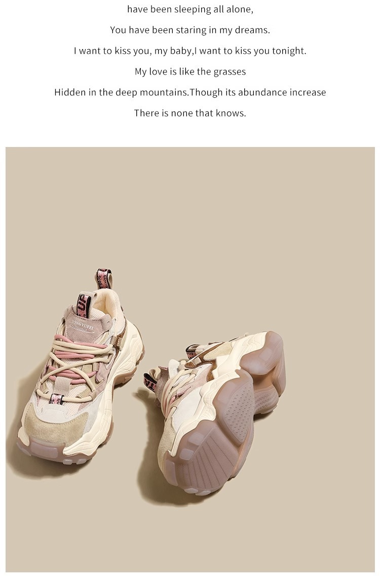 欧货真皮增高老爹鞋女小众2024秋冬新款百搭鞋子女休闲厚底运动鞋详情22