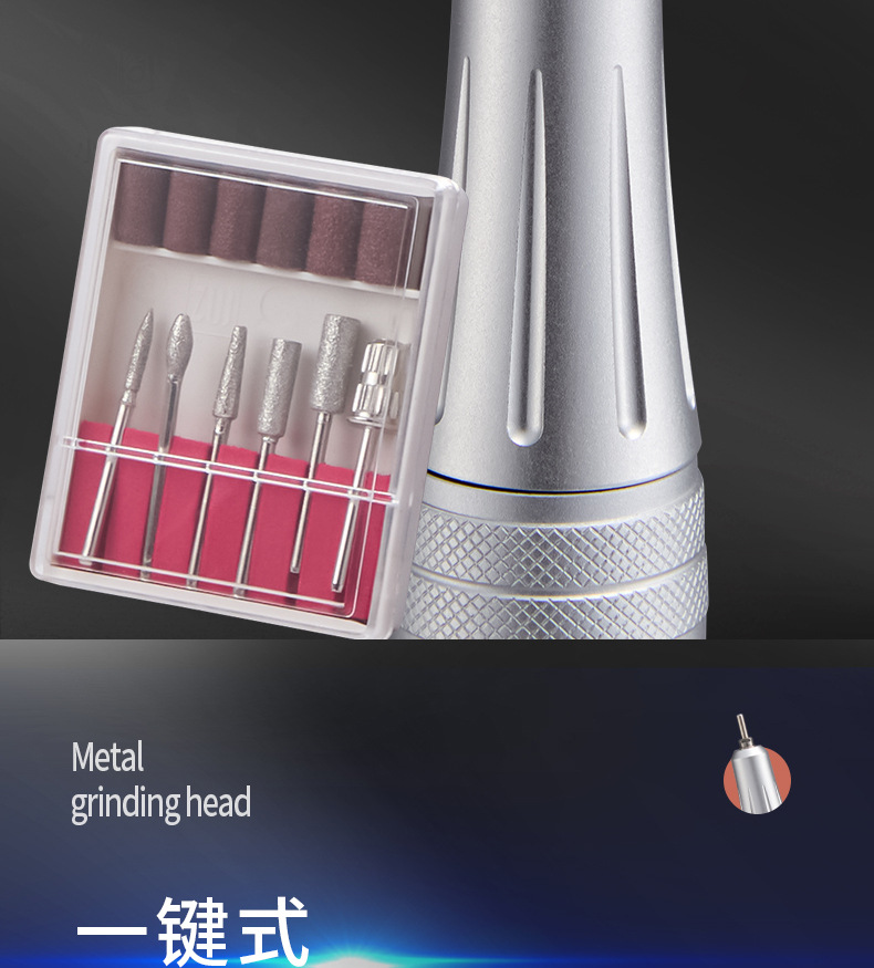 美甲打磨机33-2_02.jpg