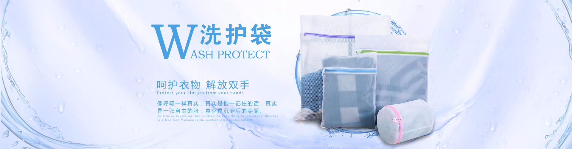 义乌市益新贸易有限公司.jpg