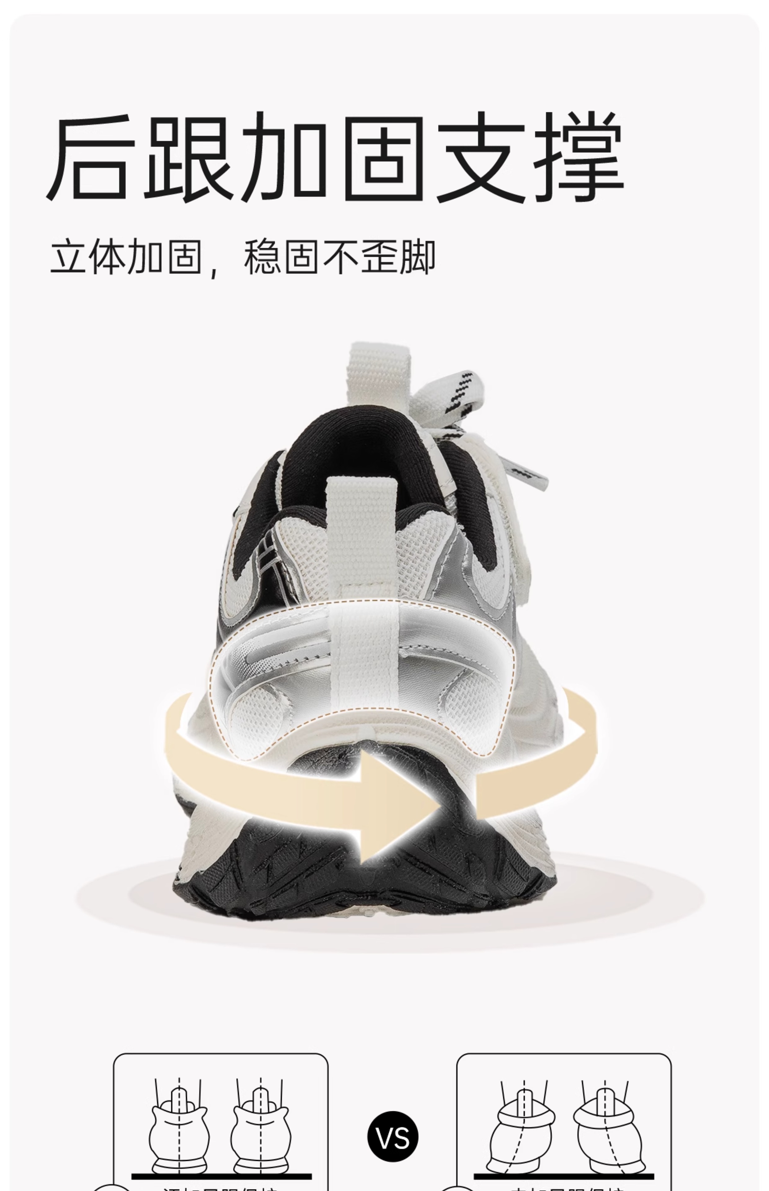 儿童运动鞋2024新款春款男童鞋女童老爹鞋春秋鞋子宝宝透气网鞋夏详情18
