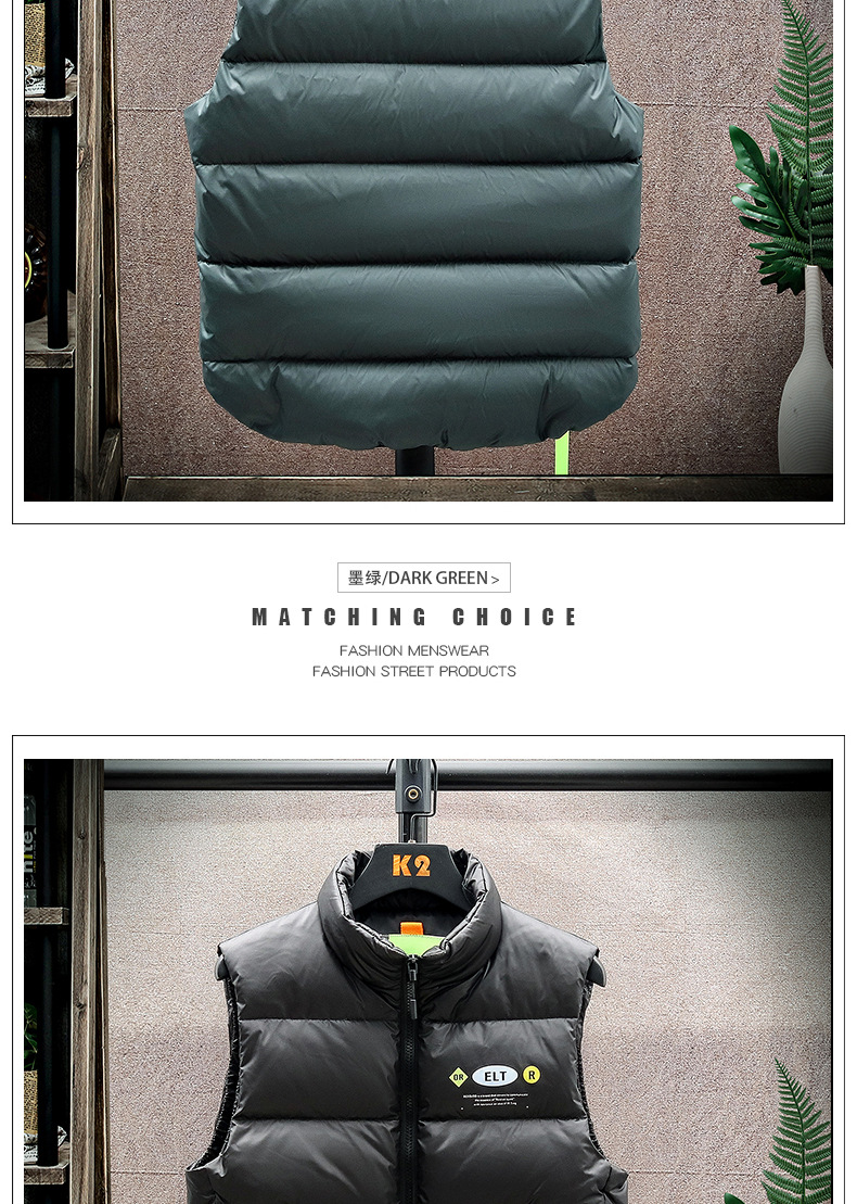 Down vest men 2022 Autumn and winter warm vest, Korean version of white duck down vest for teenagers and students, trendy brand pic 16