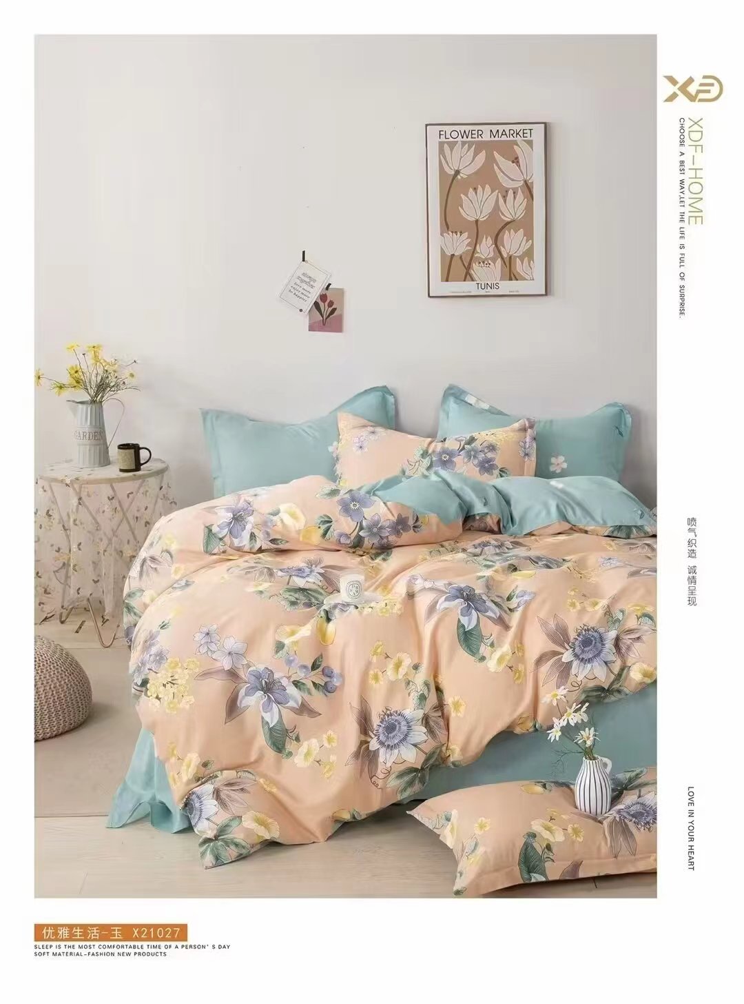 All-season all-cotton skin-friendly bedding, thickened bed sheets and quilt covers, fresh and clean pure cotton twill bed four-piece set pic 15