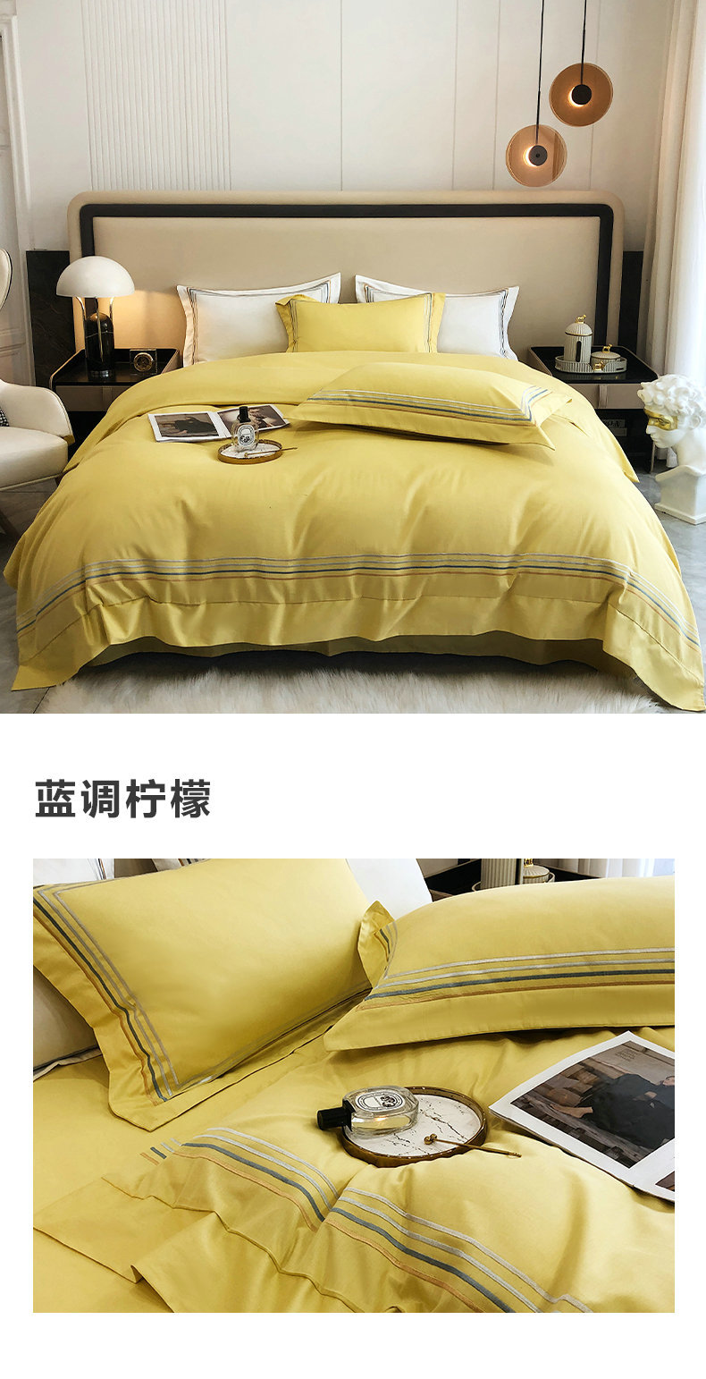 蓝调柠檬.jpg