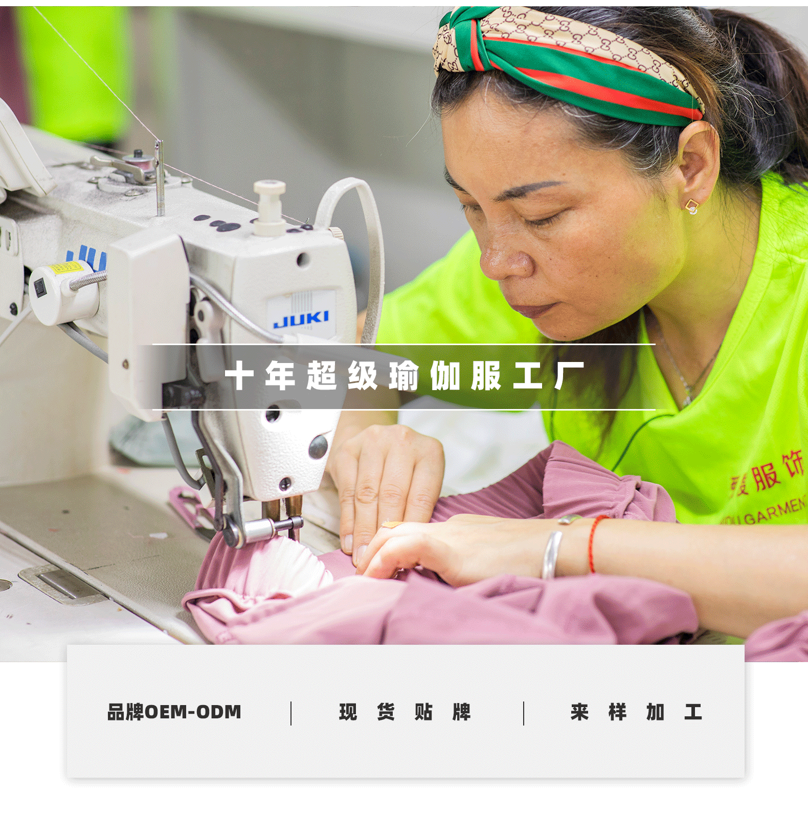 NULS瑜伽服无T线运动健身裤女 紧身蜜桃美臀裤高腰裸感lulu瑜伽裤详情6