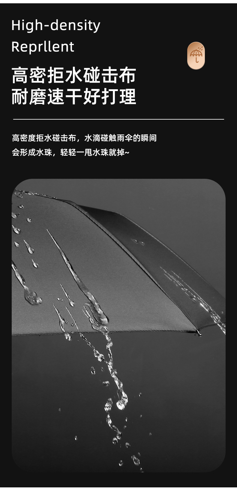 New fully automatic folding umbrella for men, large double, rice, suitable for both sunny and rainy weather, sunshade, sun protection and UV protection advertising umbrella pic 18