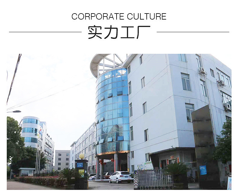义乌配件DIY哑金项链手链吊坠大小孔国潮饰品配件抖音直播专供详情6