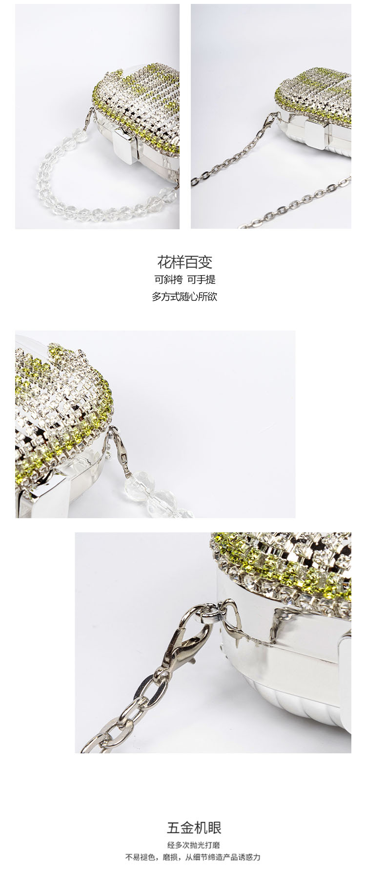 欧美跨境亚克力包2025新款时尚潮流闪钻流苏行李箱包零钱包口红包详情5