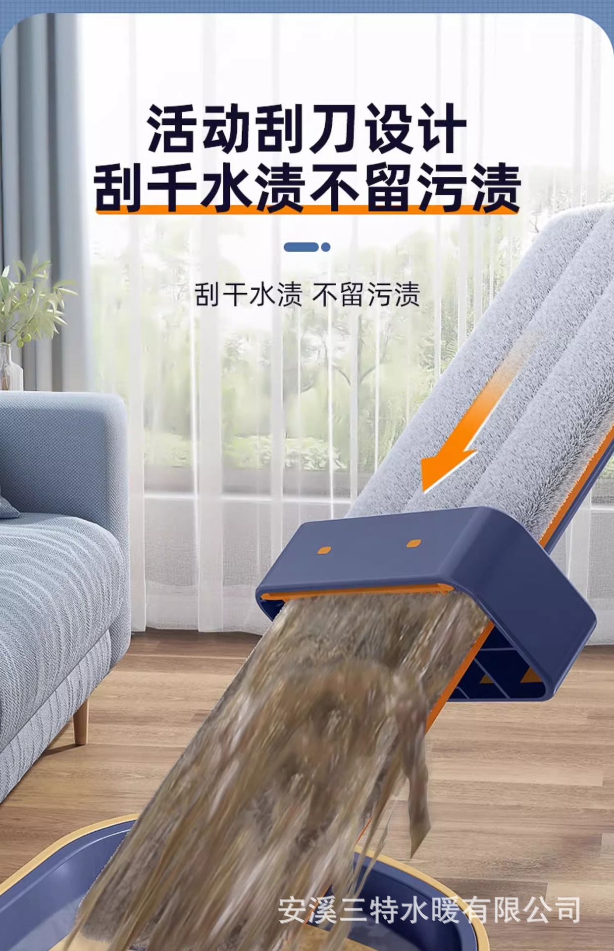 免手洗2023新款平板拖把家用一拖净加大吸水懒人地拖拖布拖地神器详情9