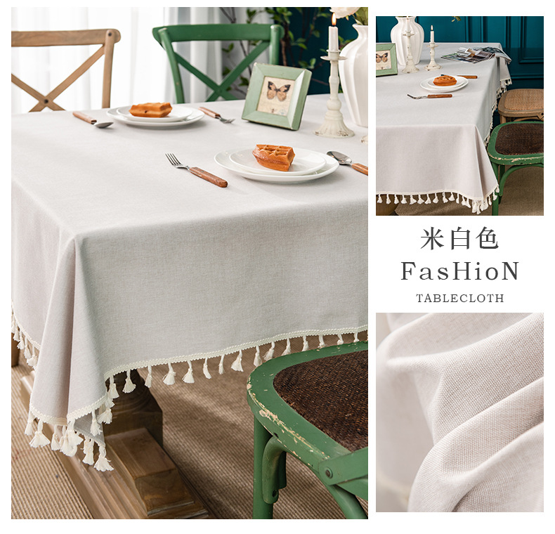 亚马逊棉麻桌布防水防油免洗纯色餐布艺餐厅茶几长方形流苏台布详情14