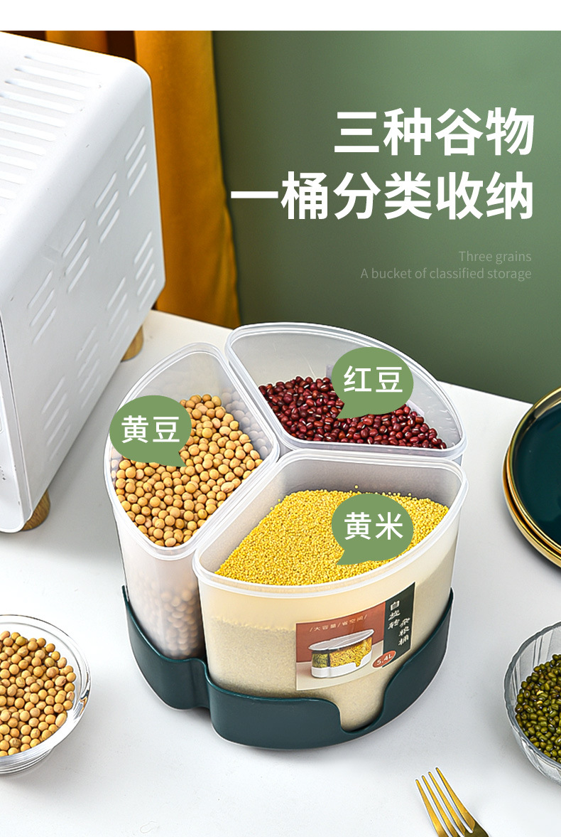 Rotatable five-grain and miscellaneous grain compartmentalized and classified rice bucket, household sealed insect-proof and moisture-proof rice storage box, rice 01201-8323 pic 3