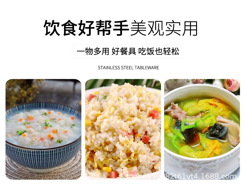 简约不锈钢勺子家居日用汤勺厨房搅拌勺加厚成人小勺子批发详情7