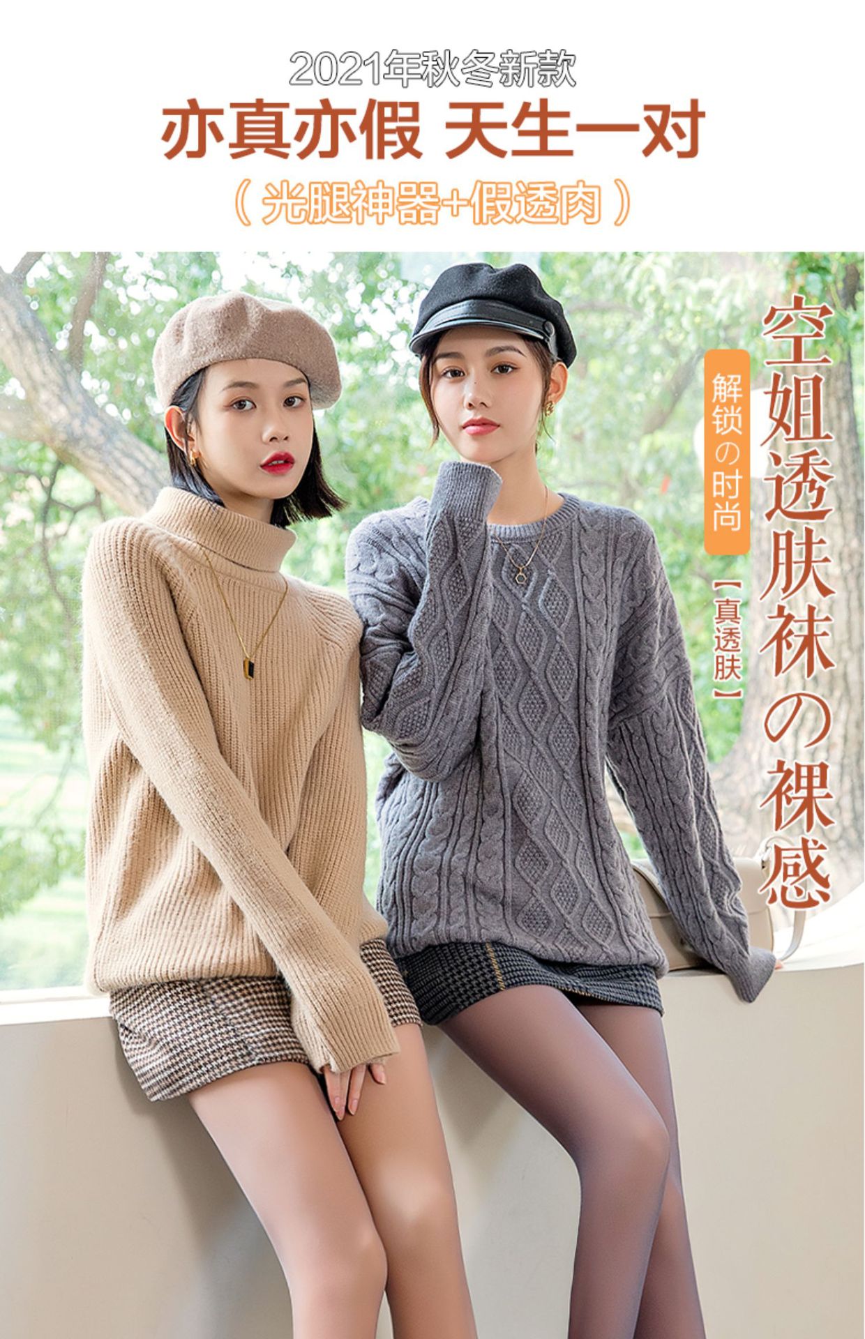 移动端商品详情图片_1.jpg