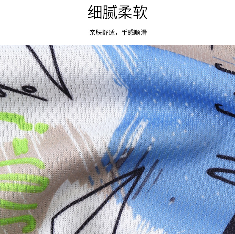 夏季儿童套装 2023新款速干衣运动服男宝宝迷彩t恤两件套童装批发详情23