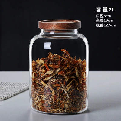 陈皮罐玻璃密封罐粮食药材储存专用罐家用食品级存放展示茶叶罐子详情10