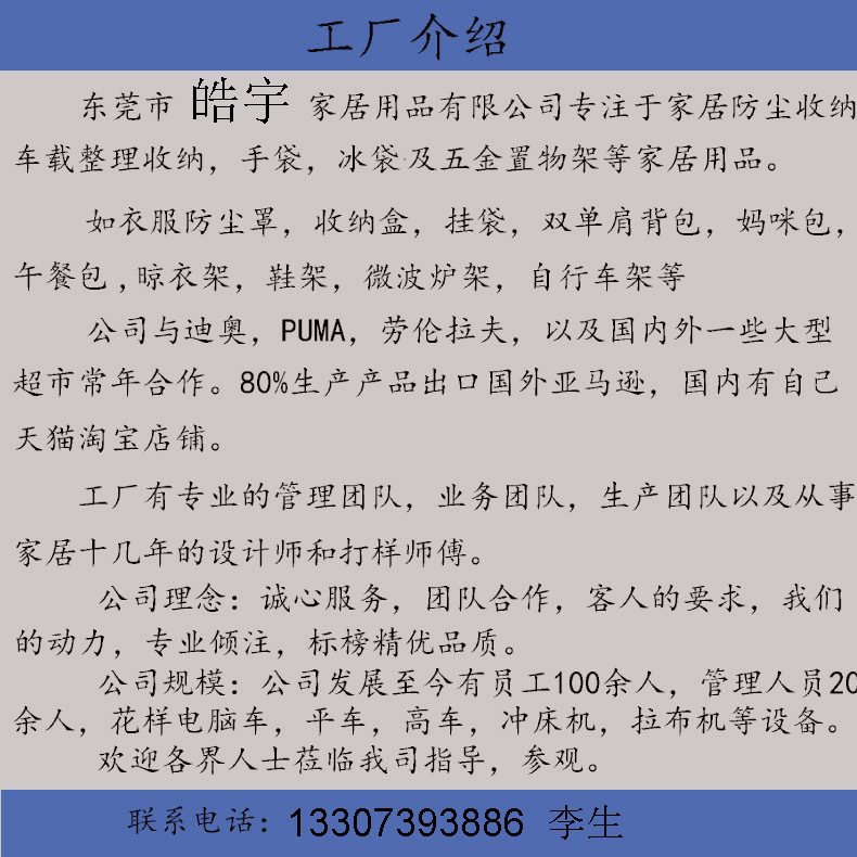 Cross-border best-selling non-woven fabric wedding dress dust cover, folding hand-carry dual-purpose storage bag, tail-end wedding dress dust cover pic 7