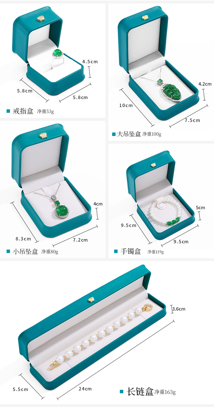 Wholesale of high-end jewelry boxes with rounded corners, crown, cinched waist, jewelry boxes, rings, pendants, bracelets, necklaces, and jewelry packaging boxes pic 7