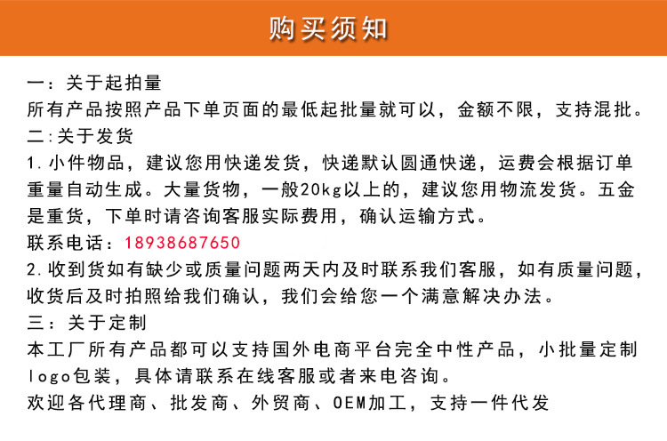 13381760651_974682173