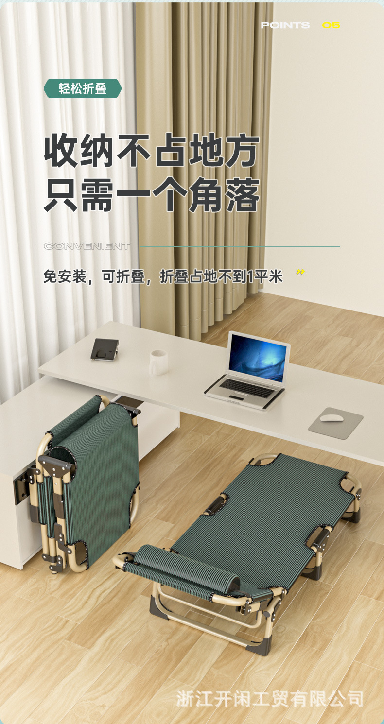 第一套床_09.jpg