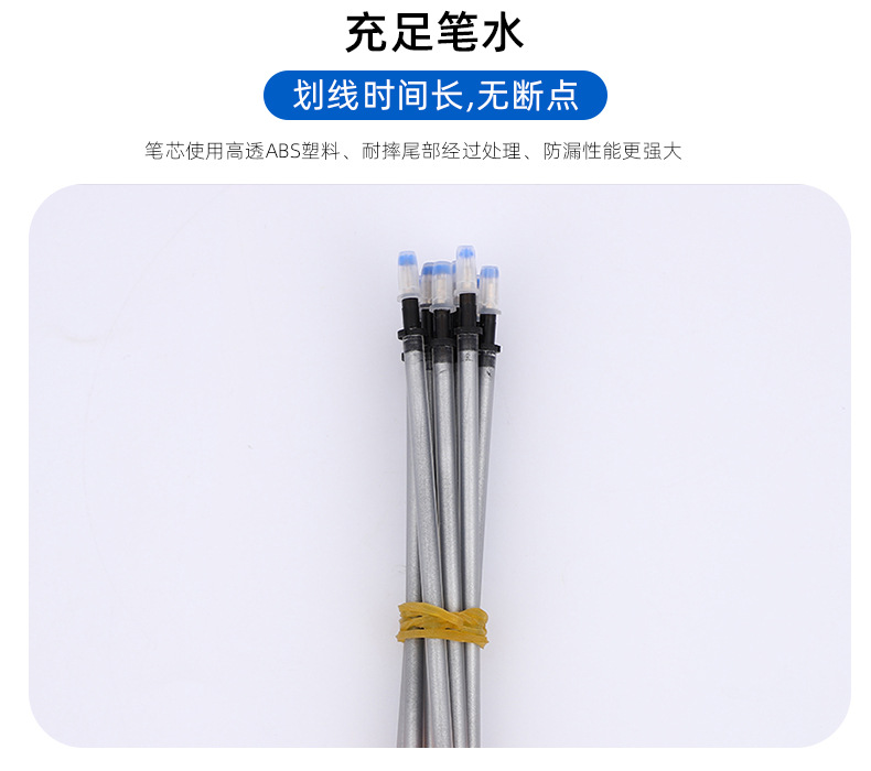 亚马逊明嘉水银笔芯服装专用100支布皮料记号水银笔袋装现货批发详情6