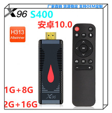 c120背光飞鼠无线空中键鼠 迷你键盘鼠标 体感陀螺仪双面遥控器i8详情7