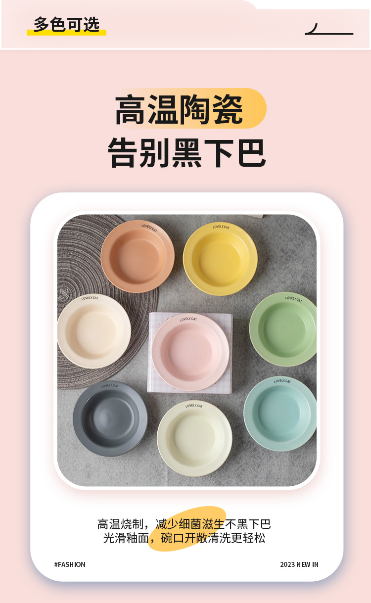 Korean acrylic cat and dog bowl stand, pet dining table, cartoon colorful cat and dog bowls, bd pet bowls, flying saucer bowls pic 6