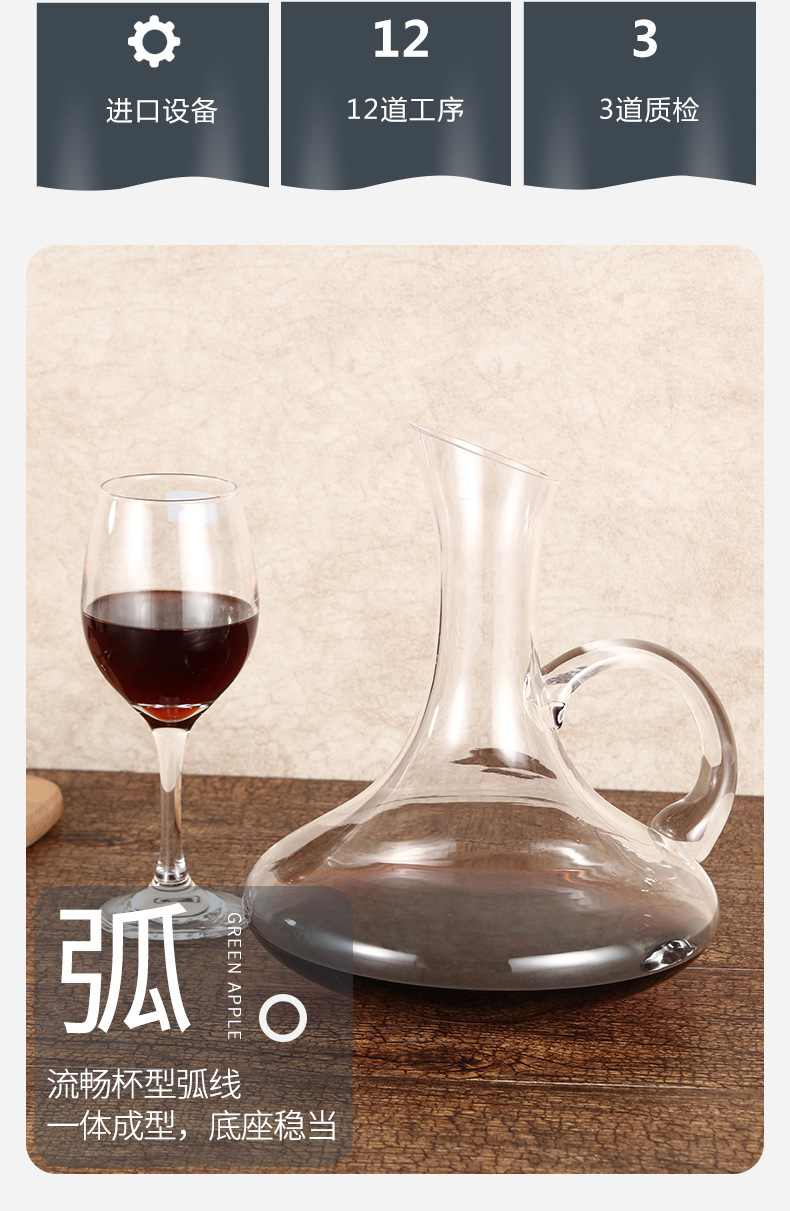 Factory direct sales of transparent crystal glass decanters with creative handles and slanted wine decanters in stock for wholesale pic 6
