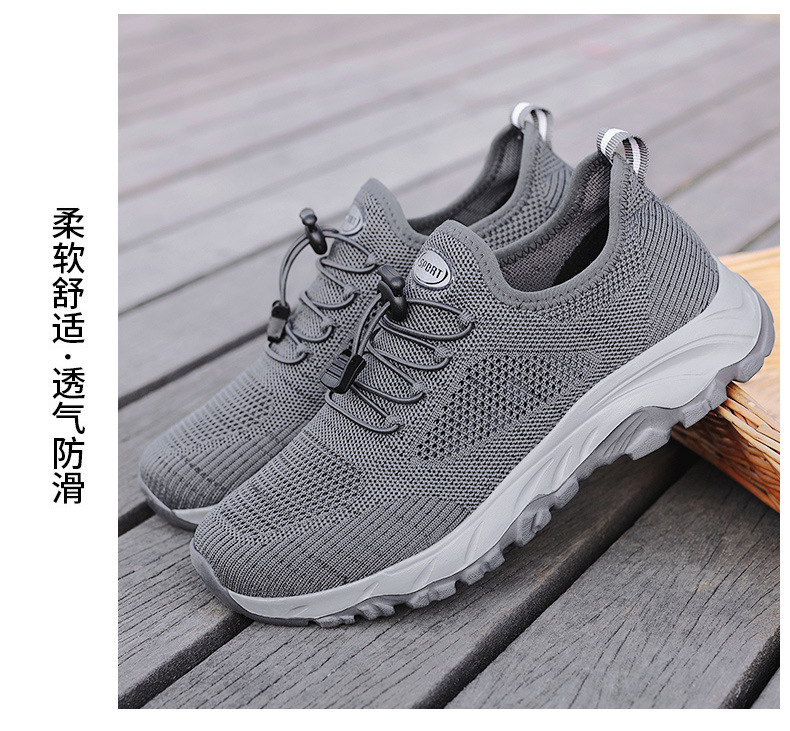 批发新款女软底老人鞋男透气网面中老年运动鞋爸爸健步鞋夏季男鞋详情15