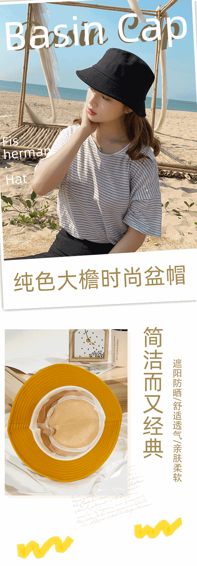 Light plate fisherman hats for men and women, Korean student style, Japanese basin hats, couple style hats, trendy summer sun protection and shade hats pic 1