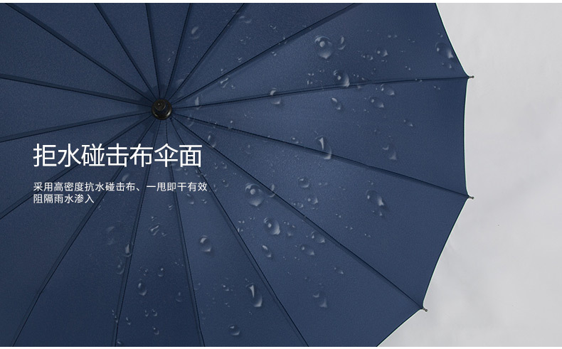 Long-handled 16K automatic rainbow umbrella, advertising umbrella, insurance advertising umbrella, custom logo manufacturer, wholesale in stock pic 7