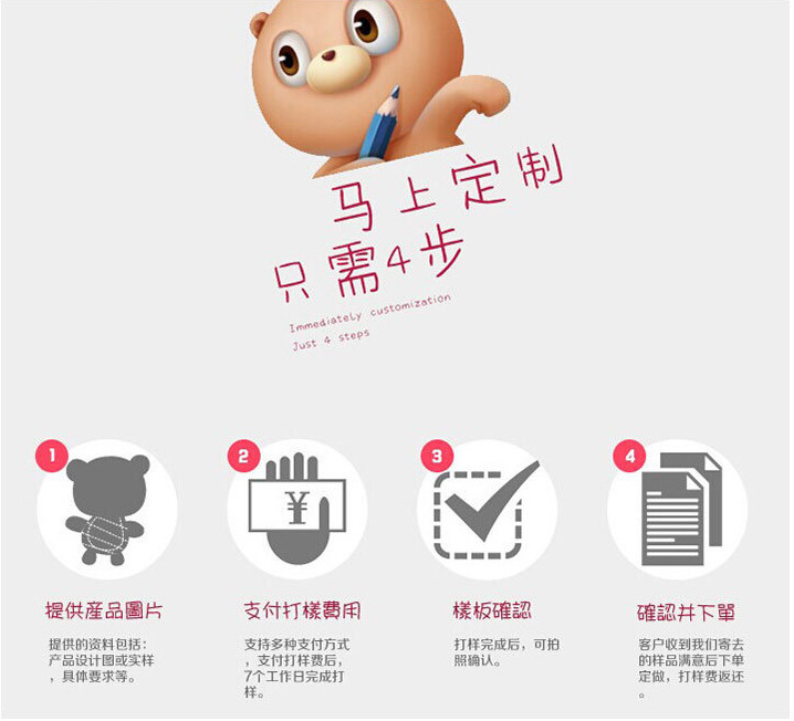 Customized soothing hug elephant plush toys, simulated elephant cushions, office midday rest headrests pic 22