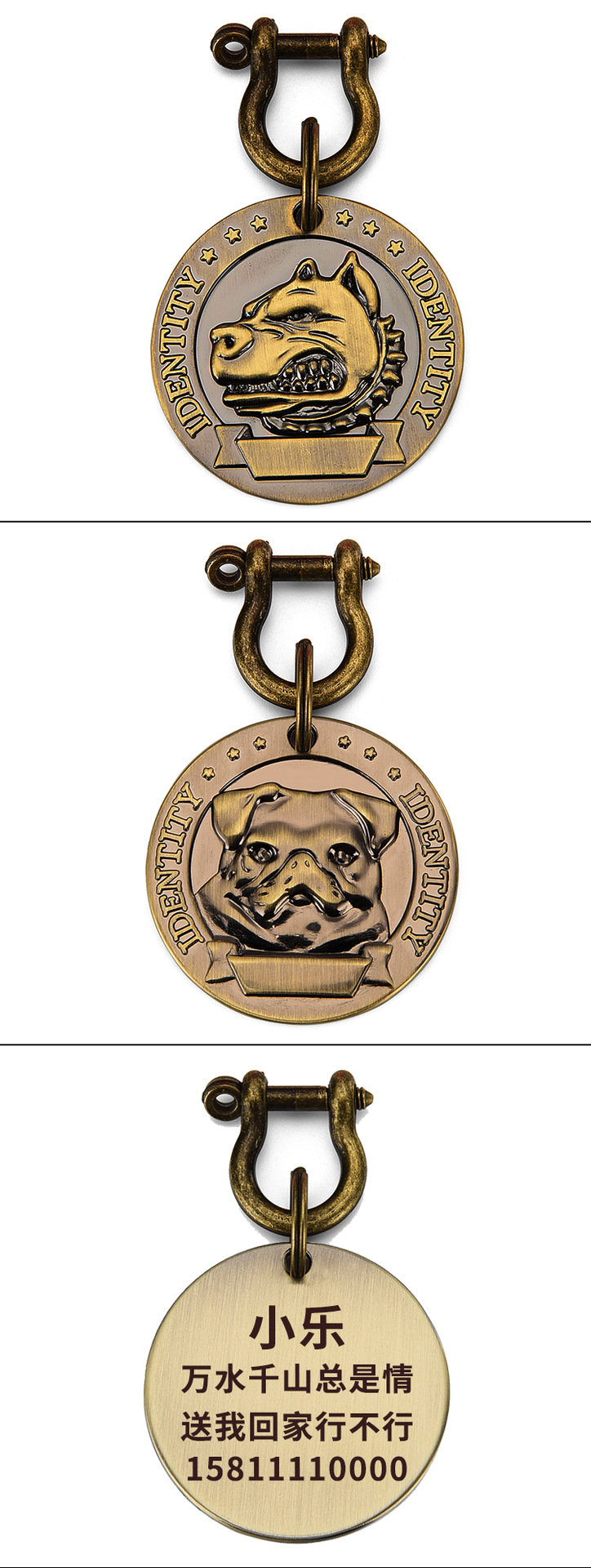 Relief dog tag, identity tag, anti-loss tag, engraved pet pure copper plate, golden retriever bullfight, Husky tag wholesale pic 7