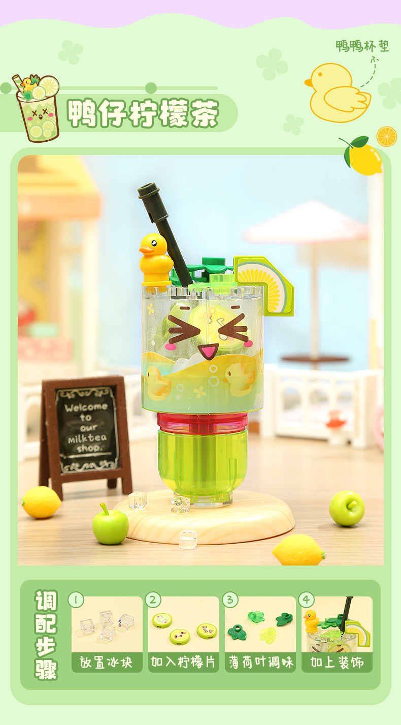 启蒙35011-19糖心蜜语女孩积木开心快餐批发乐高式拼装拼拼乐过家家玩具详情29