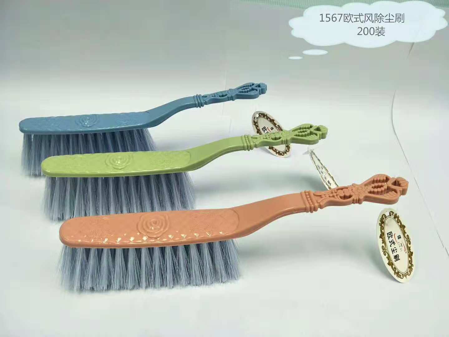 微信图片_20181216140550