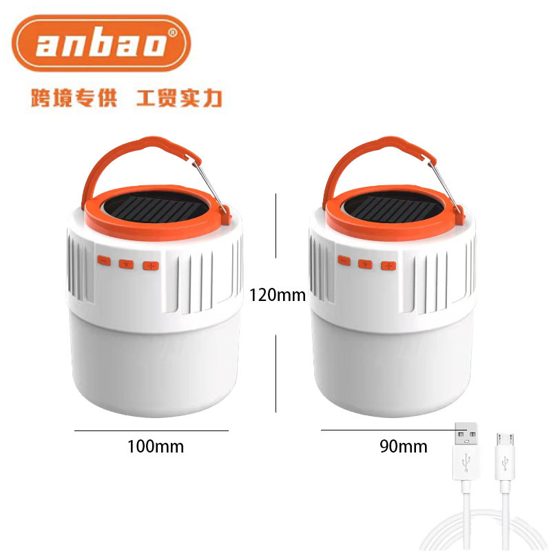 Solar camping lamps, LED mobile outdoor lighting lamps, USB charging street stalls, night markets, Bluetooth audio lamps, camping lamps pic 1