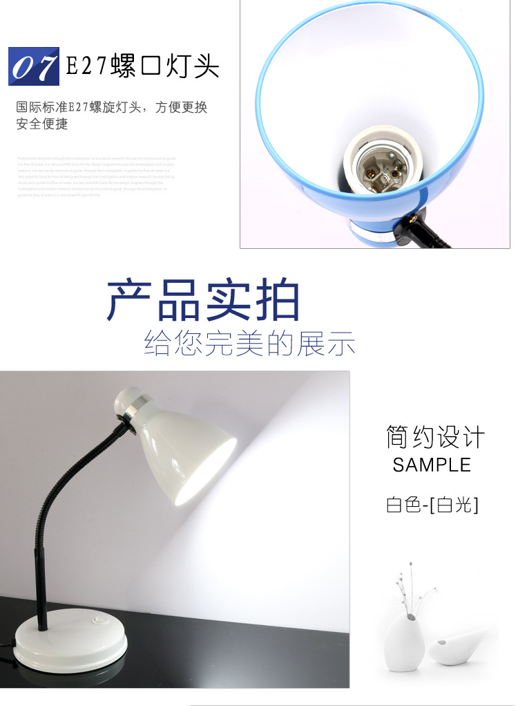 Metal desk lamp, eye-protecting desk, plug-in bedside lamp for college students, replaceable bulb, e27 screw-type old-fashioned lighting lamp pic 12