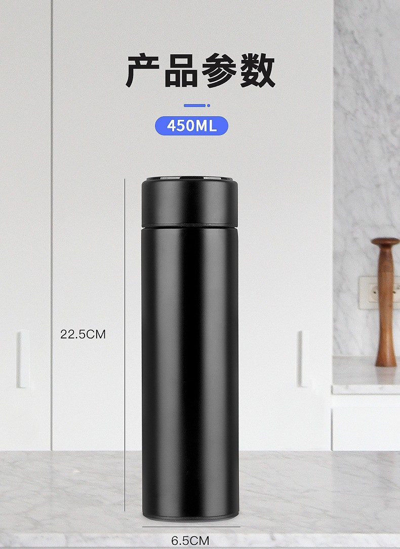 新款智能保温杯不锈钢时尚便携水杯渐变测温办公水杯可定LOGO批发详情15