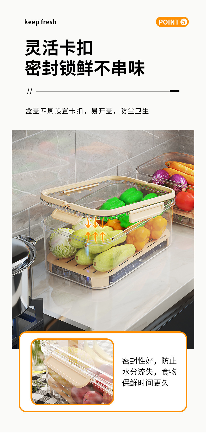 Food-grade hand-held food storage box, plastic hand-held outdoor picnic box, large rectangular refrigerator storage sealed box for refrigeration pic 9