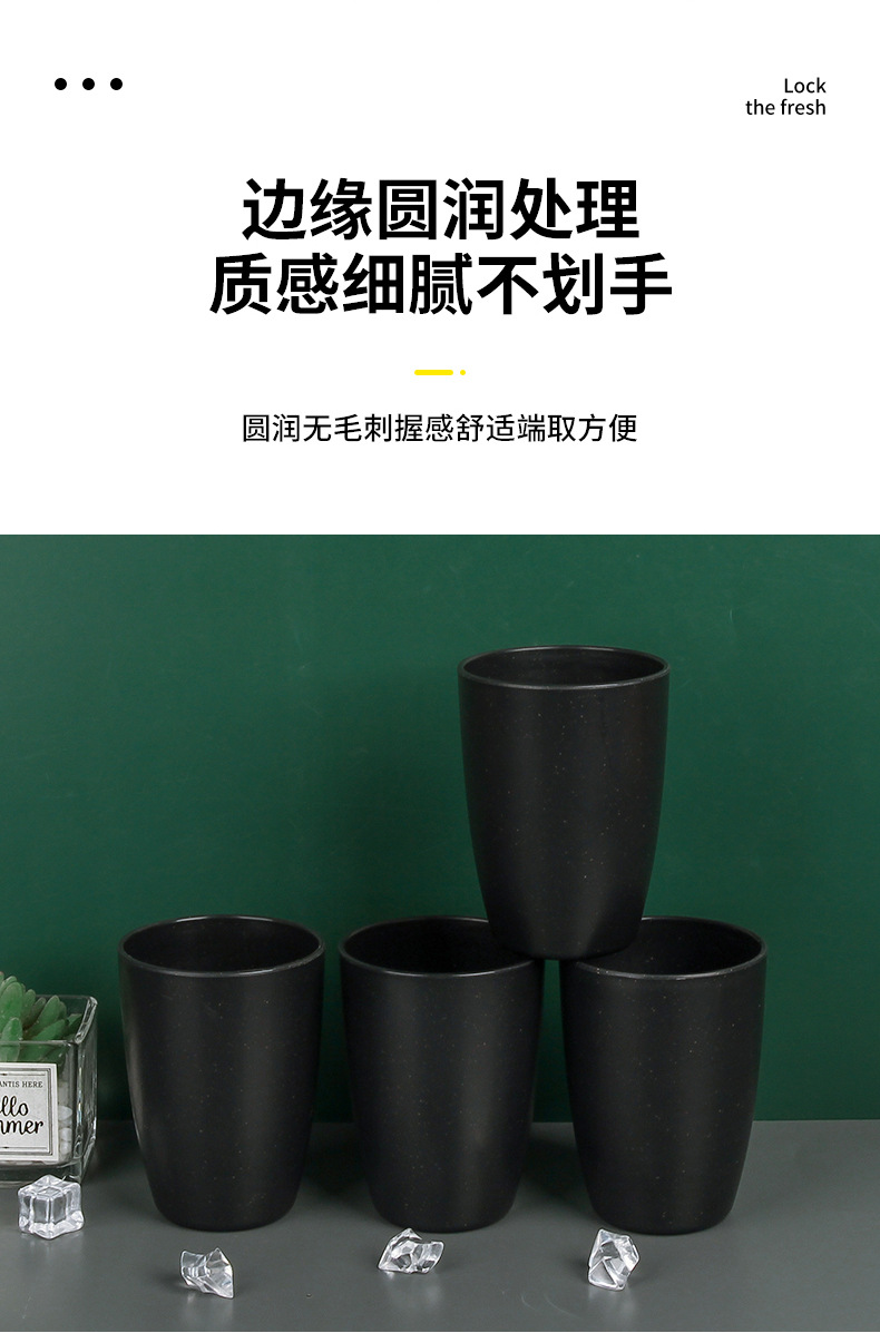 宜家时尚餐具 黑色碗盘水杯16件套盒装批发跨镜详情3