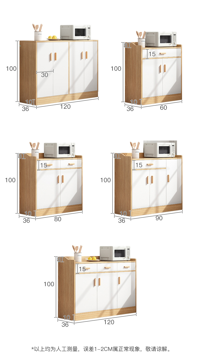 Modern and simple sideboard, bowl cabinet, household kitchen stove cabinet, simple kitchen cabinet, living room wall-mounted storage cabinet pic 18