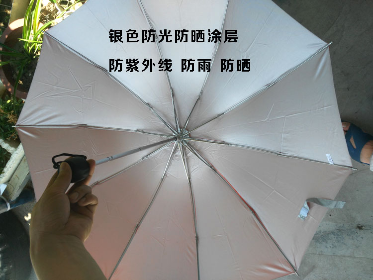 Fluorescent green UV-resistant silver gel folding umbrella, three-fold 10-bone windproof and sunshade, emerald green sun umbrella pic 7