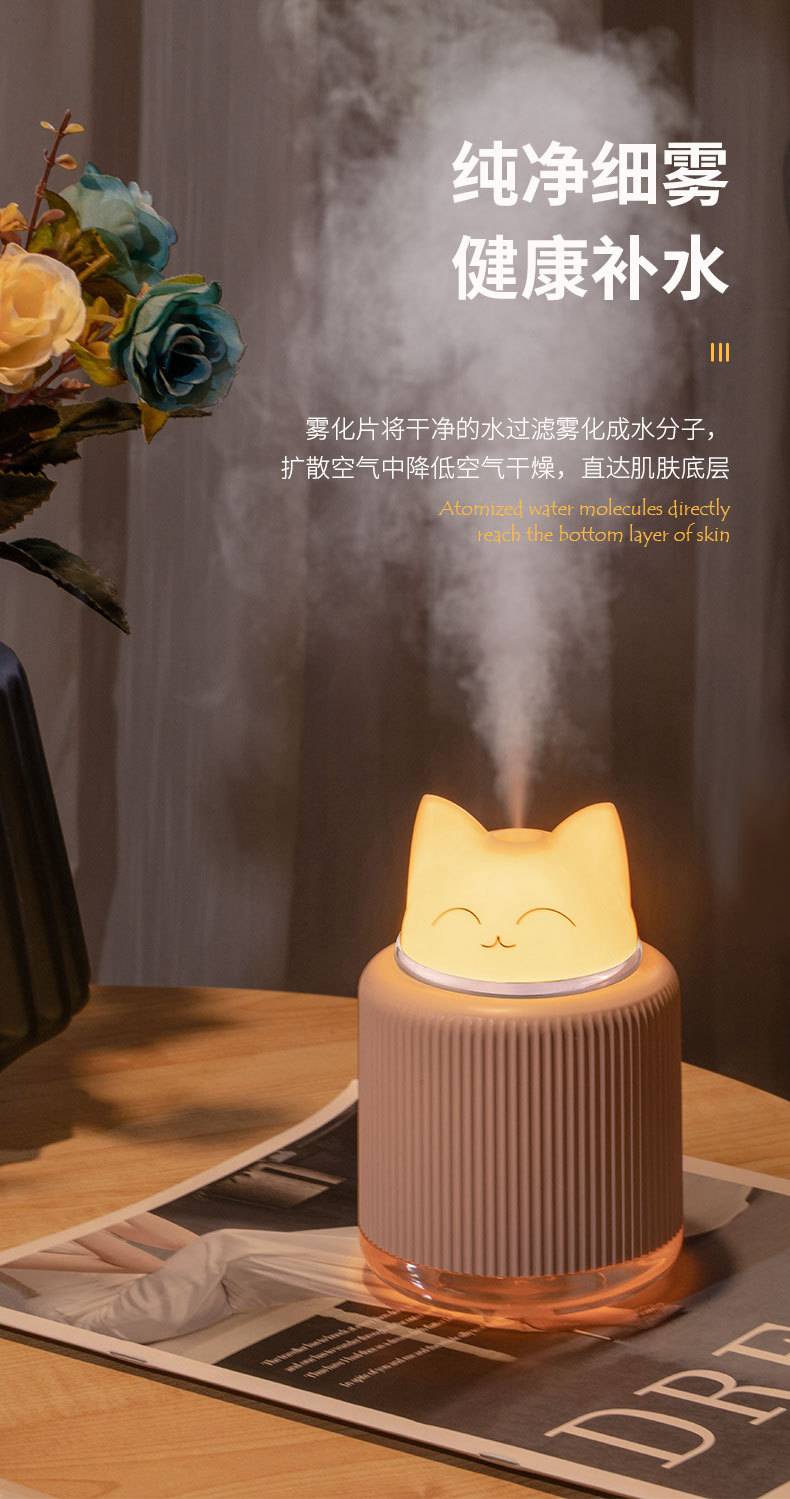 新款猫咪灯宠星加湿器USB家用卡通保湿可爱静音喷雾办公室香薰机详情5