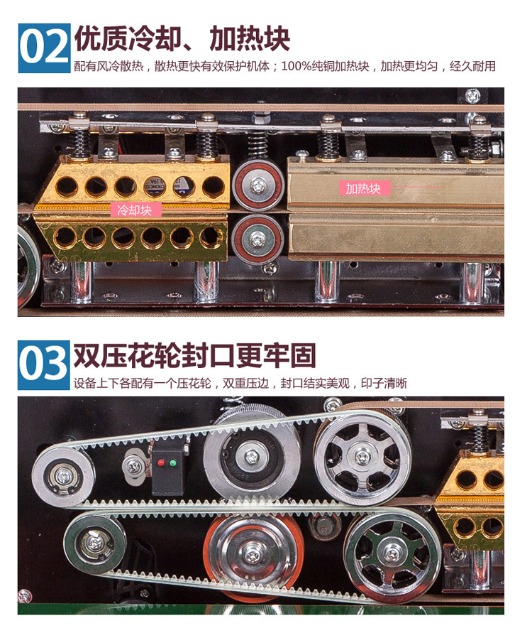 FR-770C film aluminum foil bag continuous sealing automatic sealing machine for food plastic bags and masks pic 13