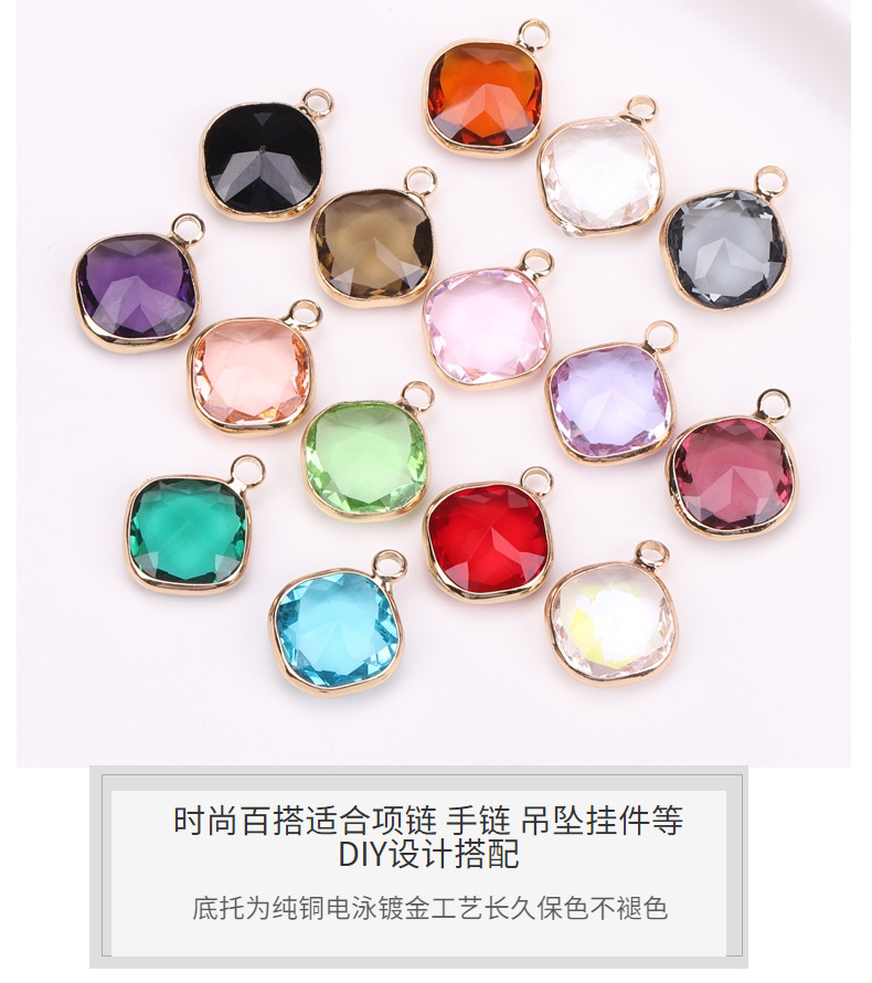 跨境DIY饰品配件 铜镀金水晶肥方单吊坠项链手链服饰发簪耳环材料详情10