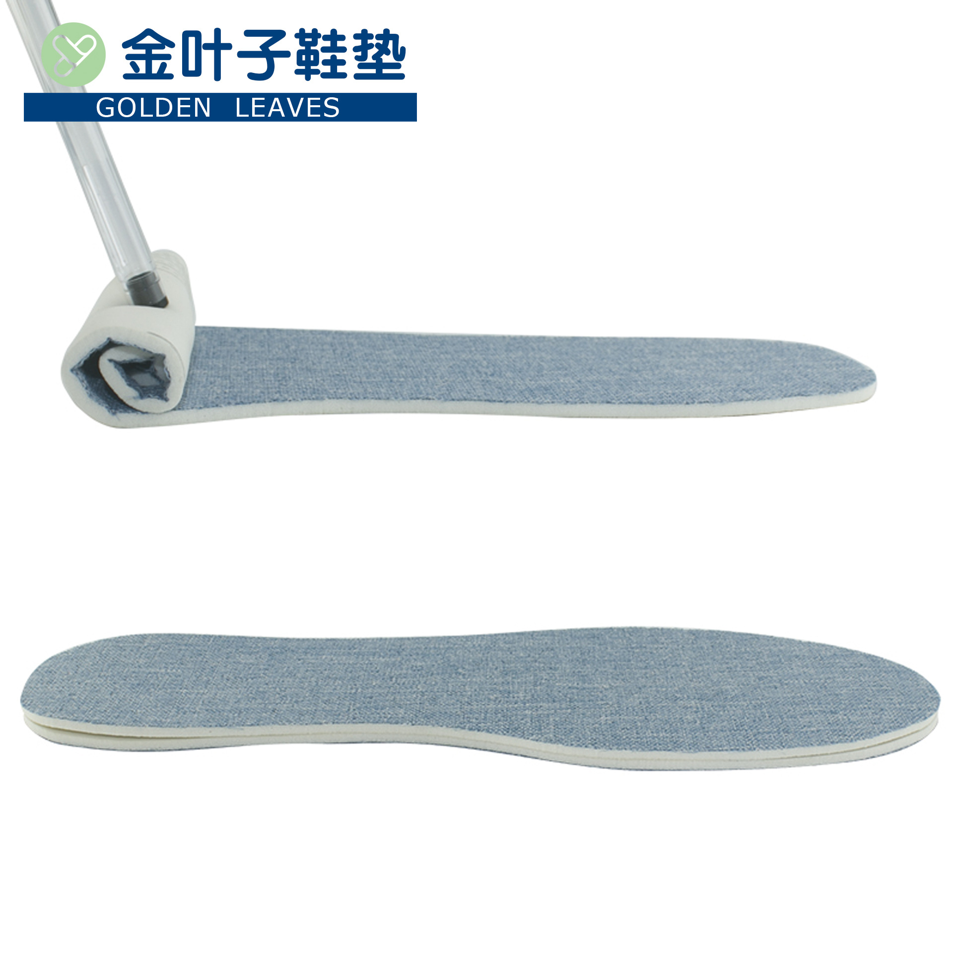 Factory direct sales of four-season latex insoles, export insoles, white breathable, freely cut, sweat-absorbing linen insoles for men and women pic 5