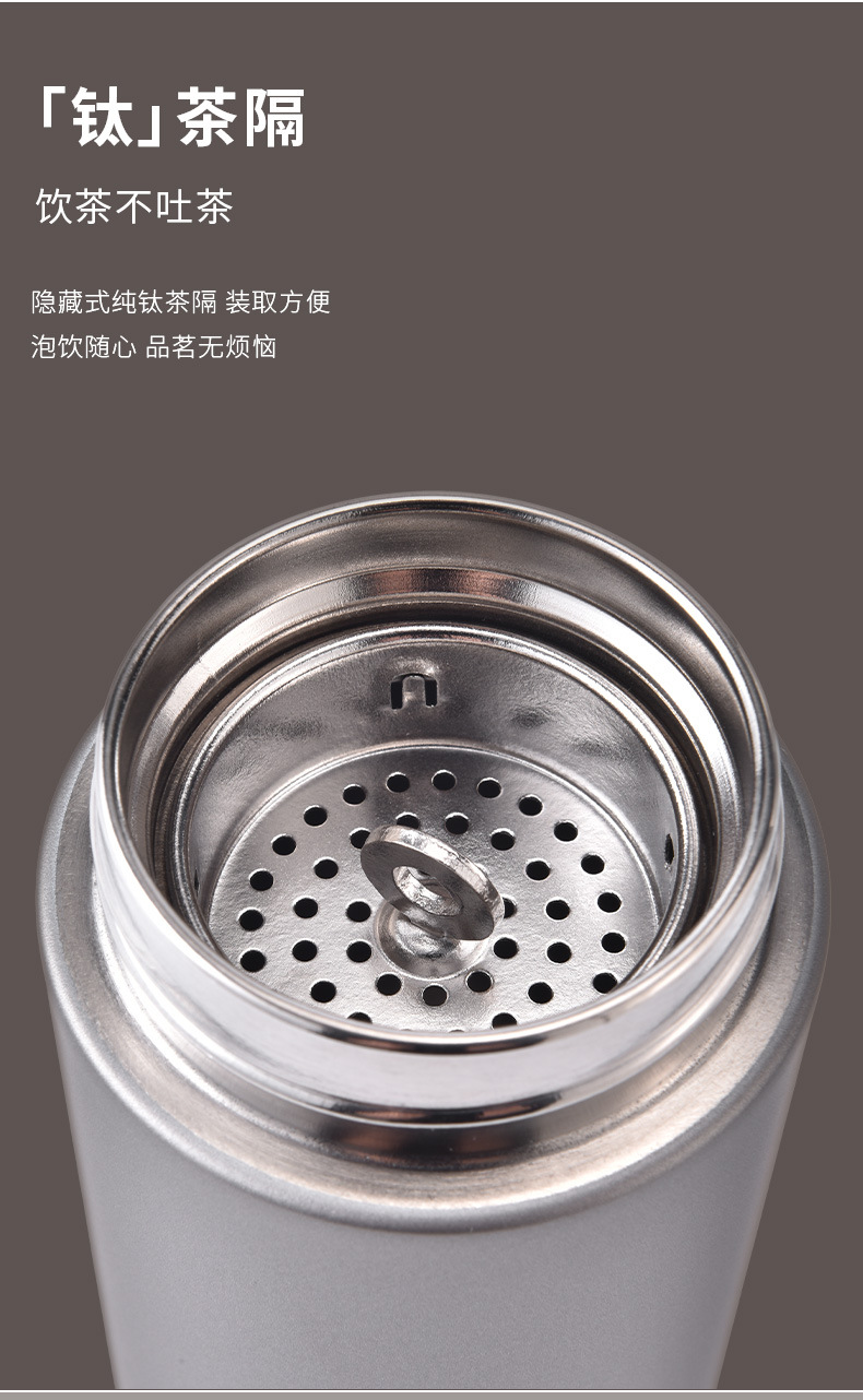 高端纯钛保温杯双层保温全钛直身杯商务办公男士闷茶杯轻奢礼品杯详情10