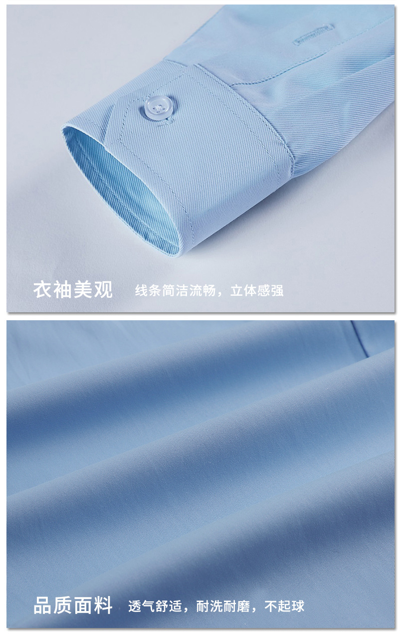 详情页_12.jpg